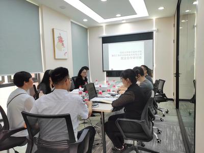 訪企拓崗促就業(yè)系列報道之二、三 院領(lǐng)導帶隊赴重慶信息咨詢服務(wù)用人單位開展專項調(diào)研